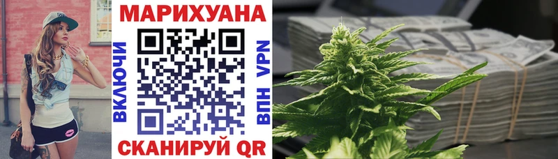 Купить закладку Мещовск ГАШИШ  АМФ  Меф мяу мяу  Каннабис  Cocaine 