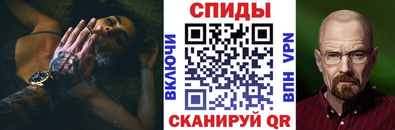 цена   Мещовск  АМФ 97% 