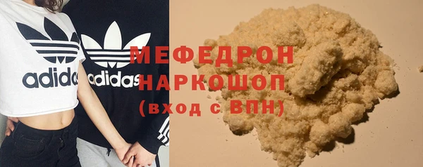 ешки Володарск