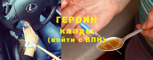 jwh Верея