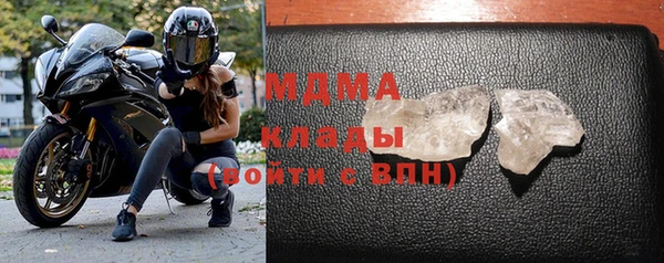 jwh Верея