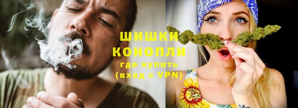 jwh Верея