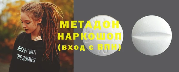 jwh Верея