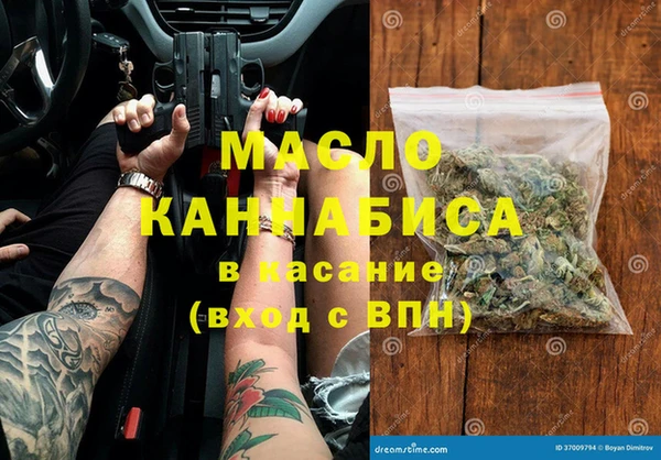 jwh Верея