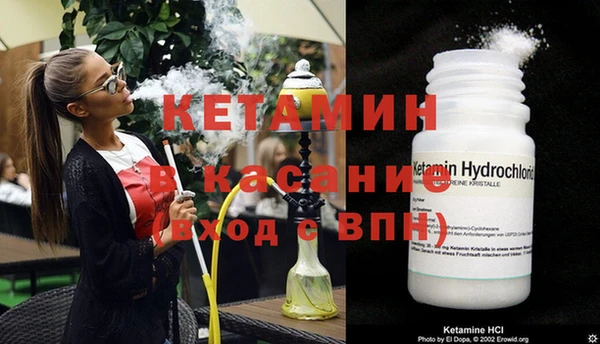 jwh Верея