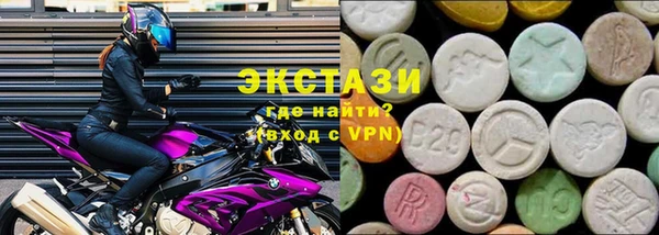 jwh Верея