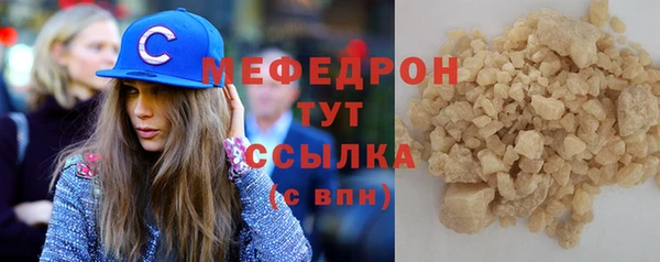 jwh Верея