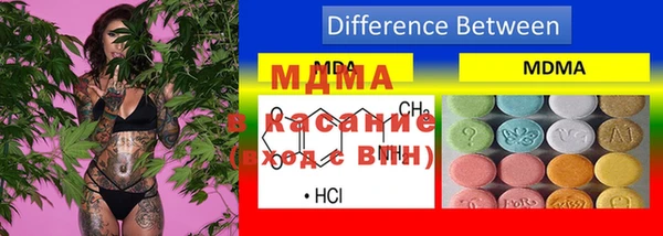 jwh Верея
