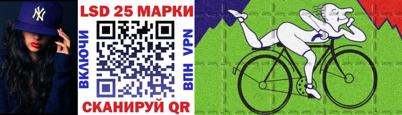 hydra маркетплейс  Мещовск  Марки N-bome 1,5мг  где можно купить  